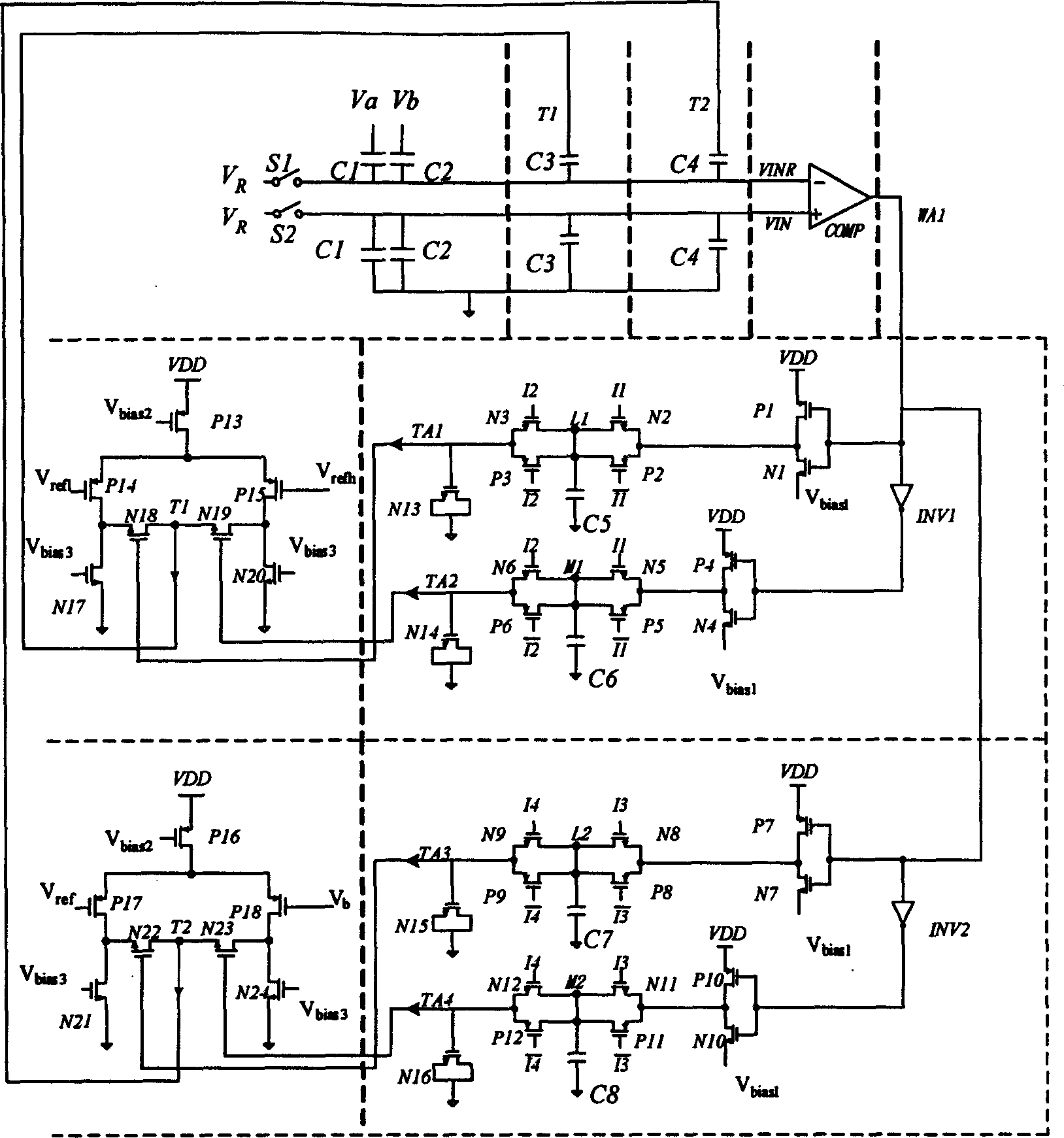 Capacity mismatch calibrating device