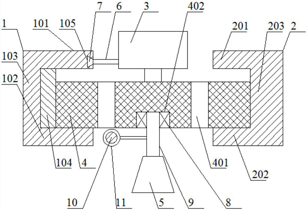 Track illumination device