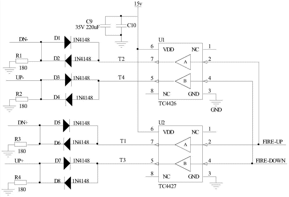 Mine Ultrasonic Pipeline Flow Measuring Device and Measuring Method