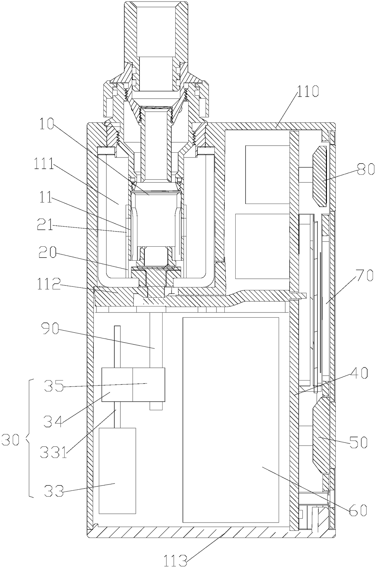 Electronic cigarette and control method thereof