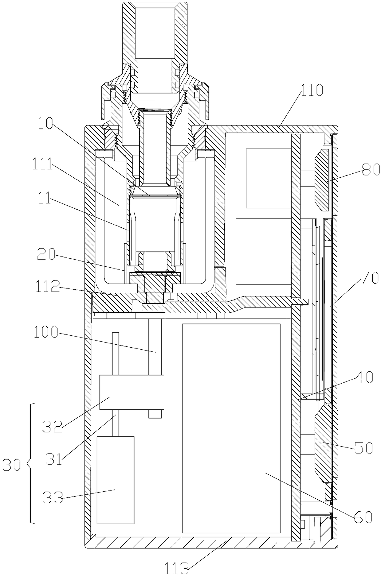 Electronic cigarette and control method thereof