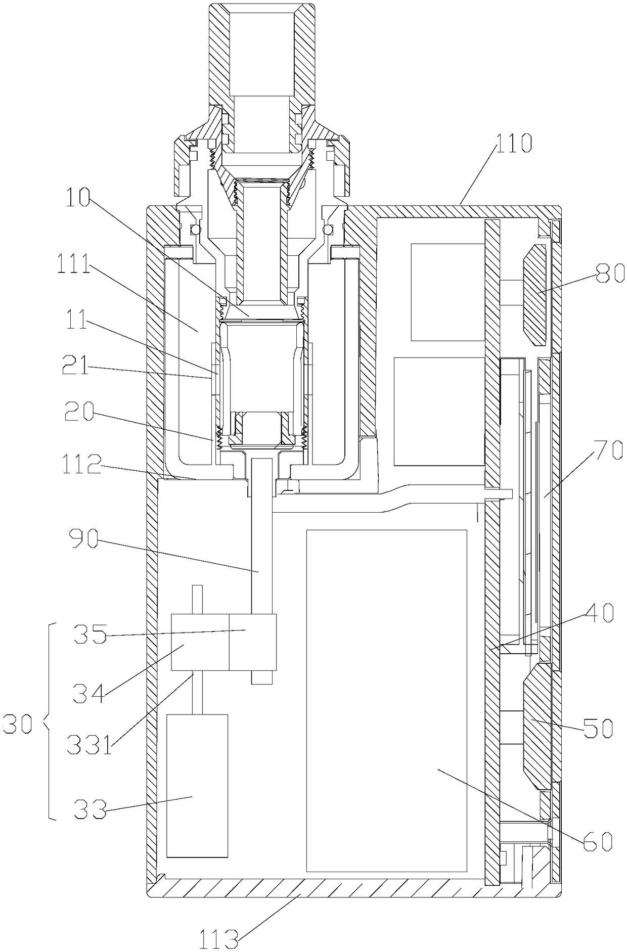 Electronic cigarette and control method thereof