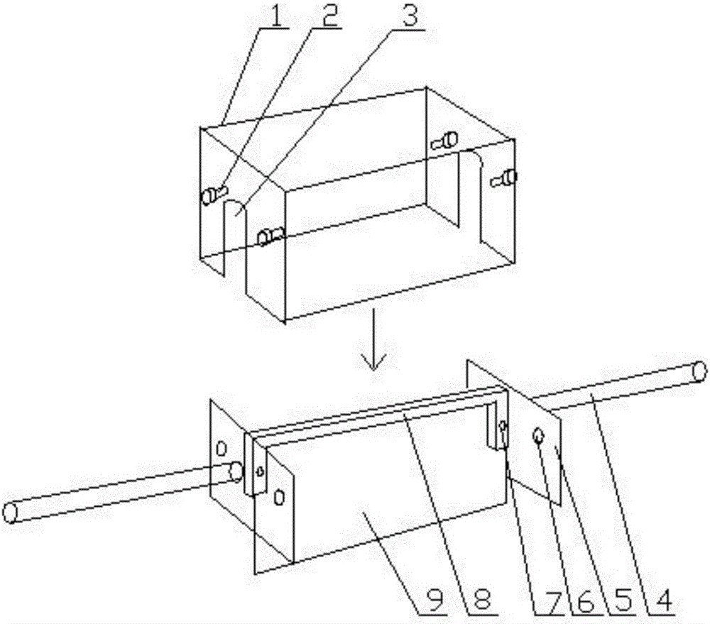 Outer sheath shielding layer stripping knife of high-voltage cable