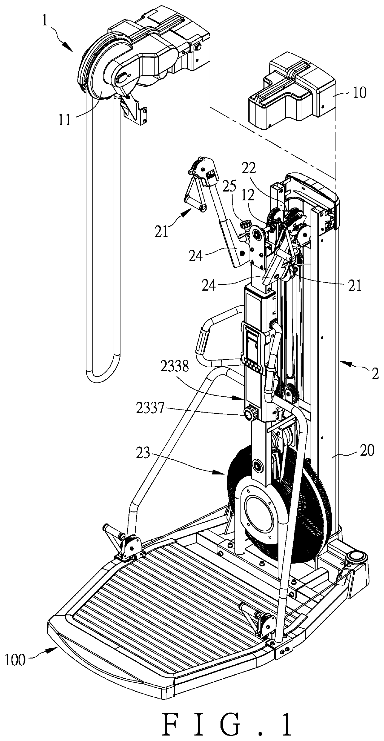 Expandable exercise system