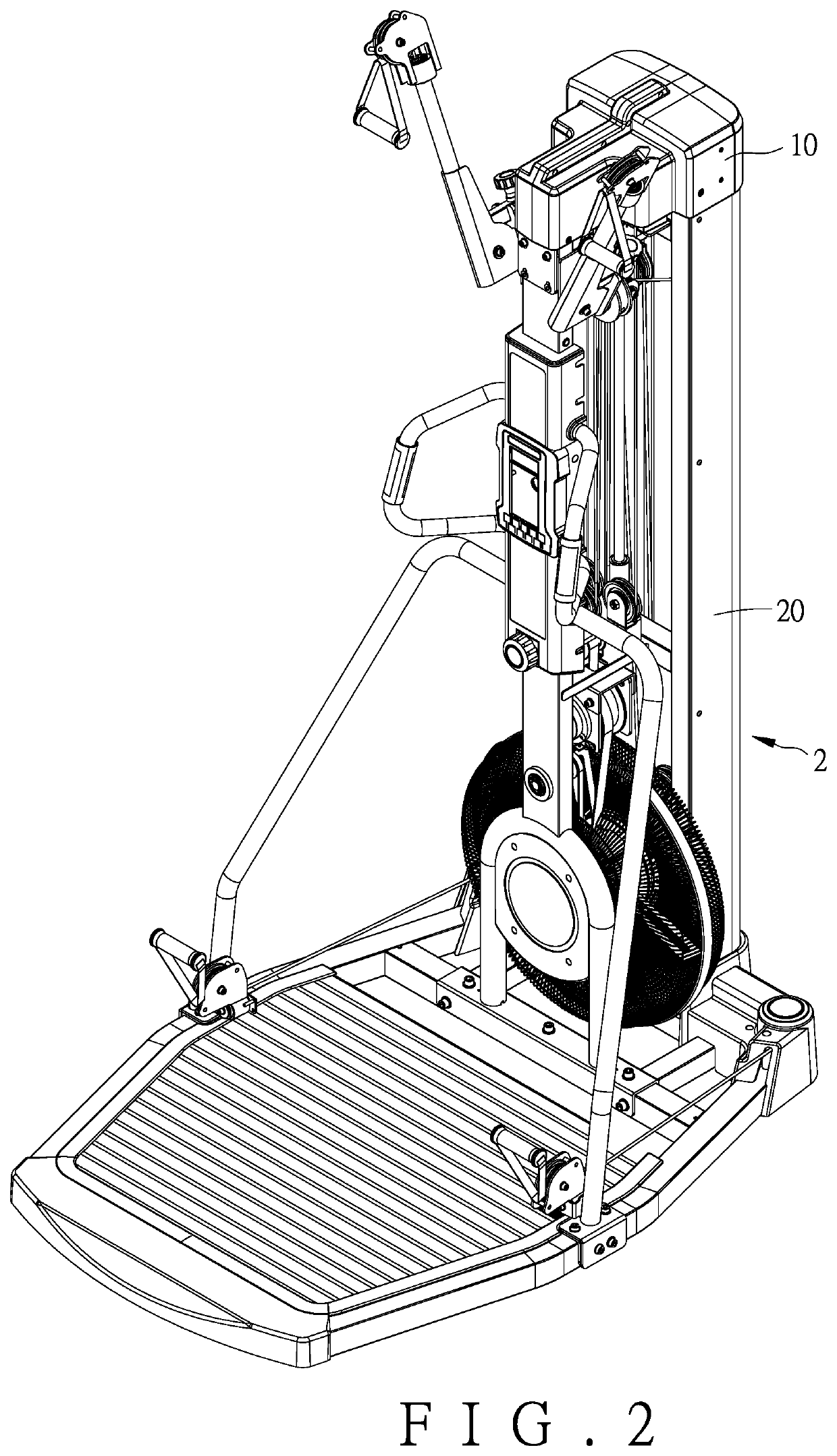 Expandable exercise system