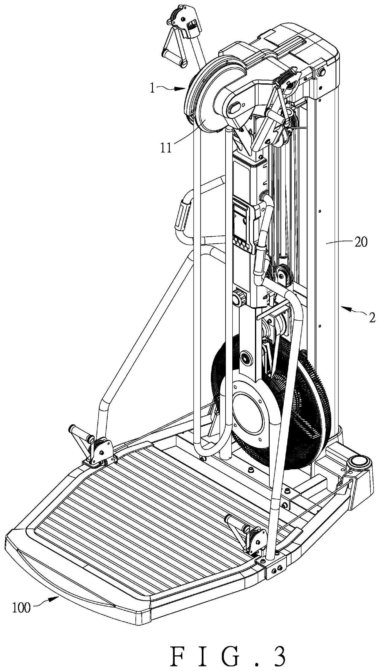 Expandable exercise system