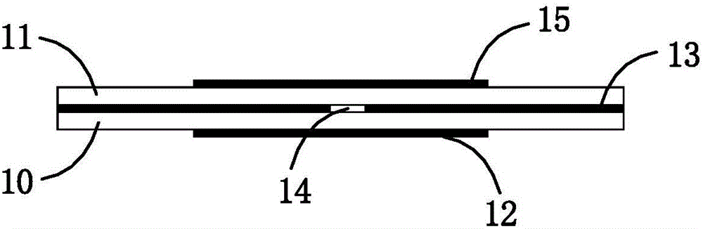 Differential filtering microstrip array antenna having high common-mode rejection