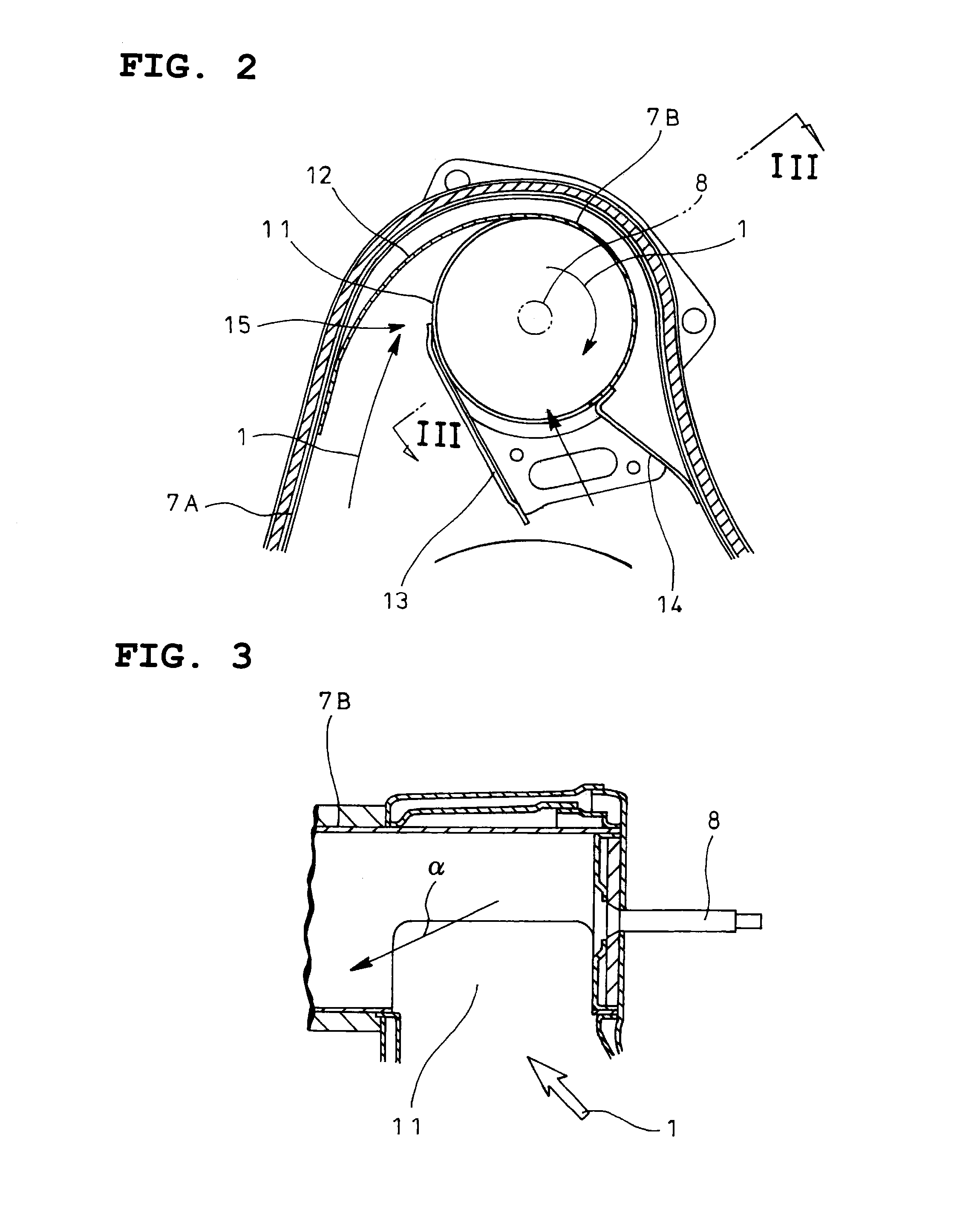 Exhaust emission control device