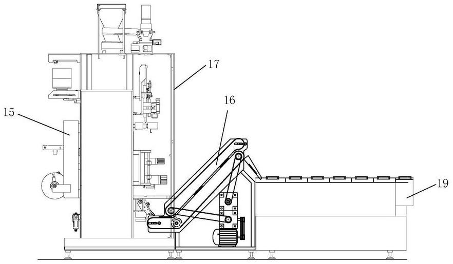 Ordered discharging and line connecting device of particle strip packaging machine