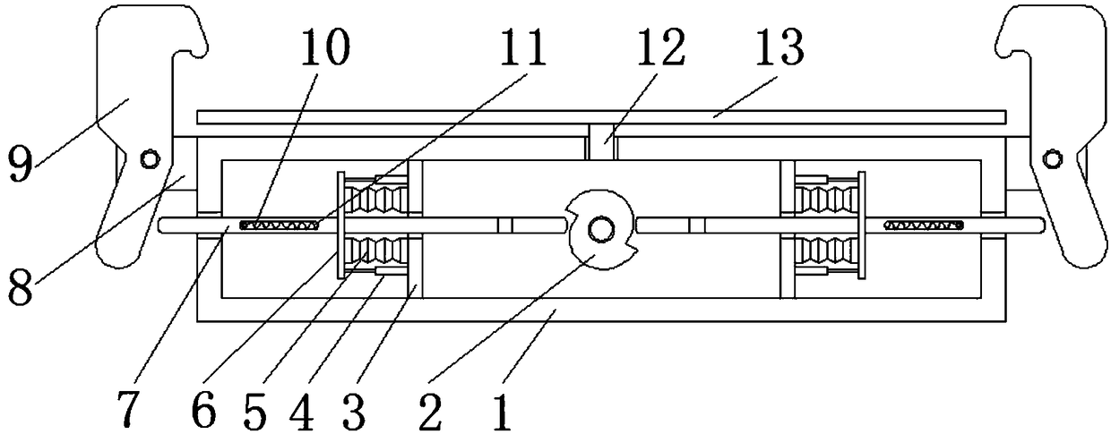 Sponge fixing base for processing