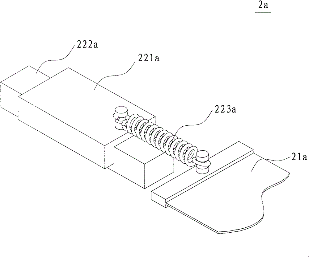 Stretching Mechanism for Metal Mask Stretcher