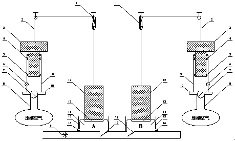 Distributed electricity generating system utilizing compressed air as power