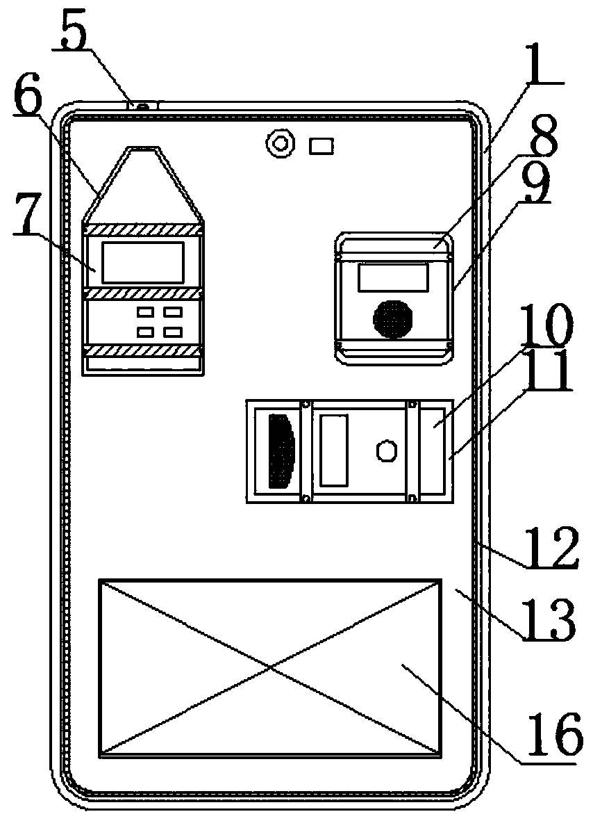 Mobile phone device with monitoring function