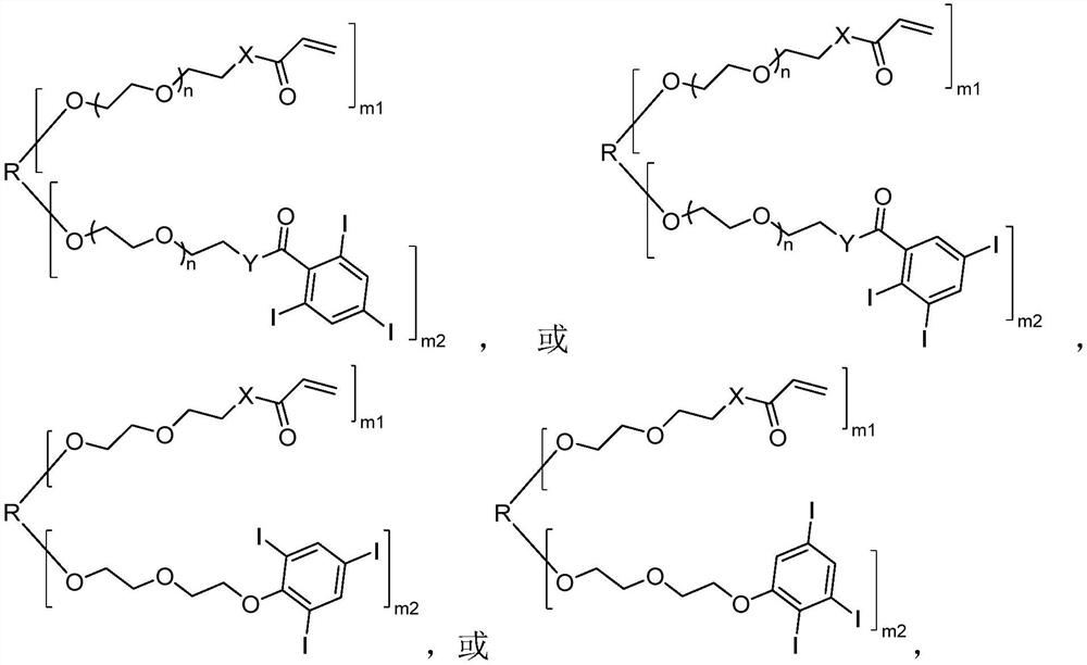 Application of PEG (Polyethylene Glycol) compound in preparation of embolism agent