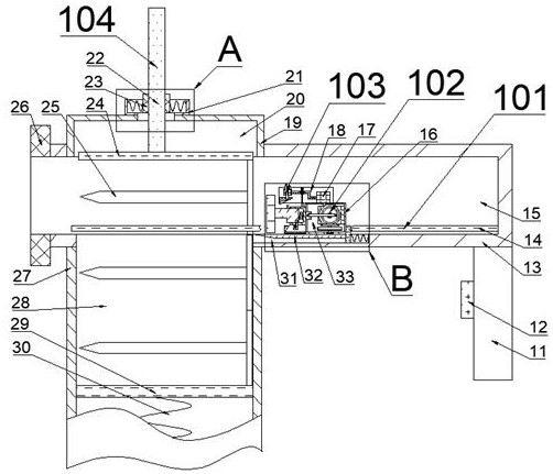 Nailing gun with high safety coefficient