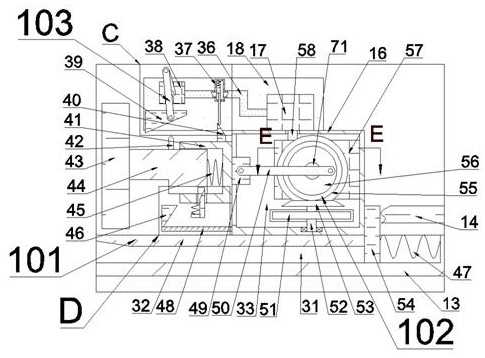 Nailing gun with high safety coefficient