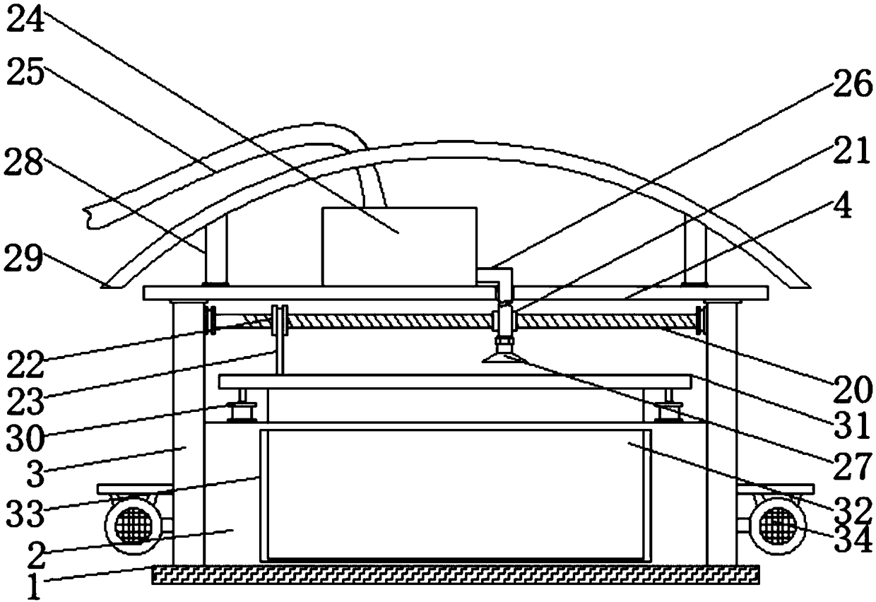 Organic fertilizer fermentation tank convenient to operate