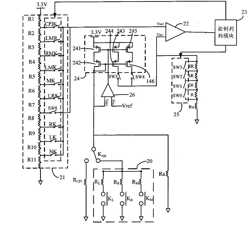 Mouse button locking device