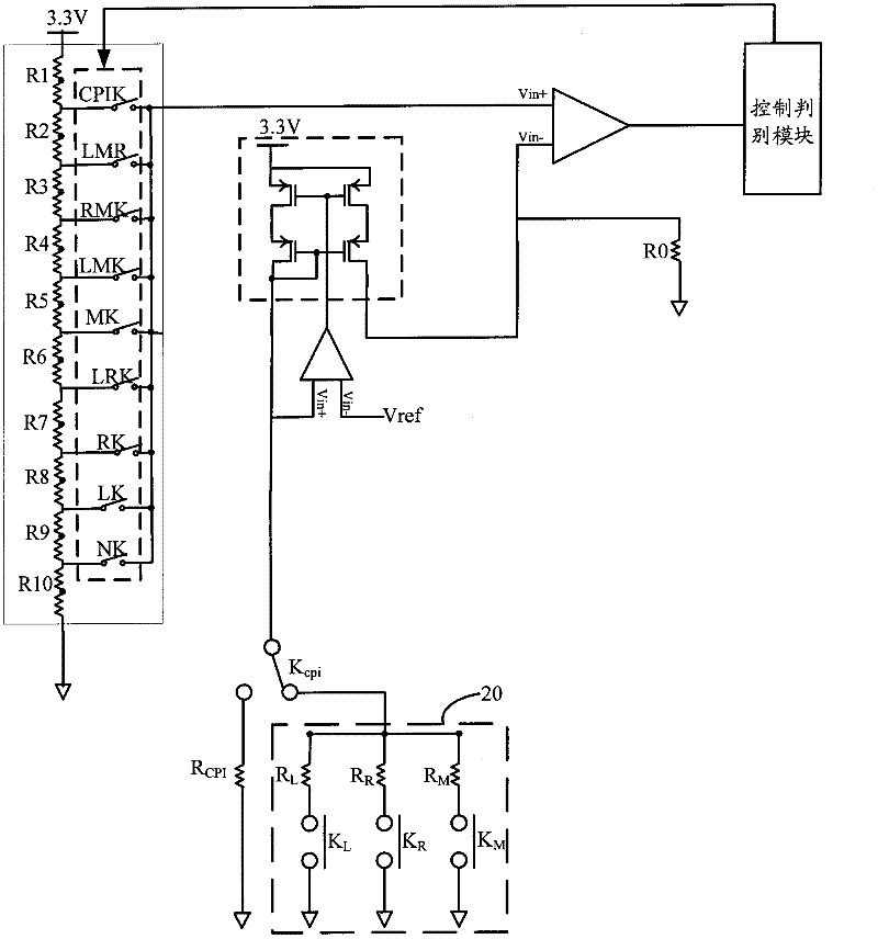 Mouse button locking device