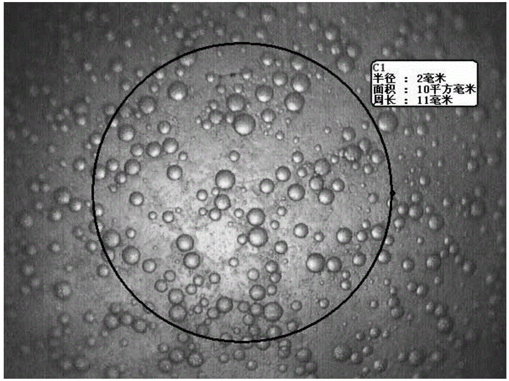 Method for fast and physically distinguishing quality of mature ova of hucho taimen