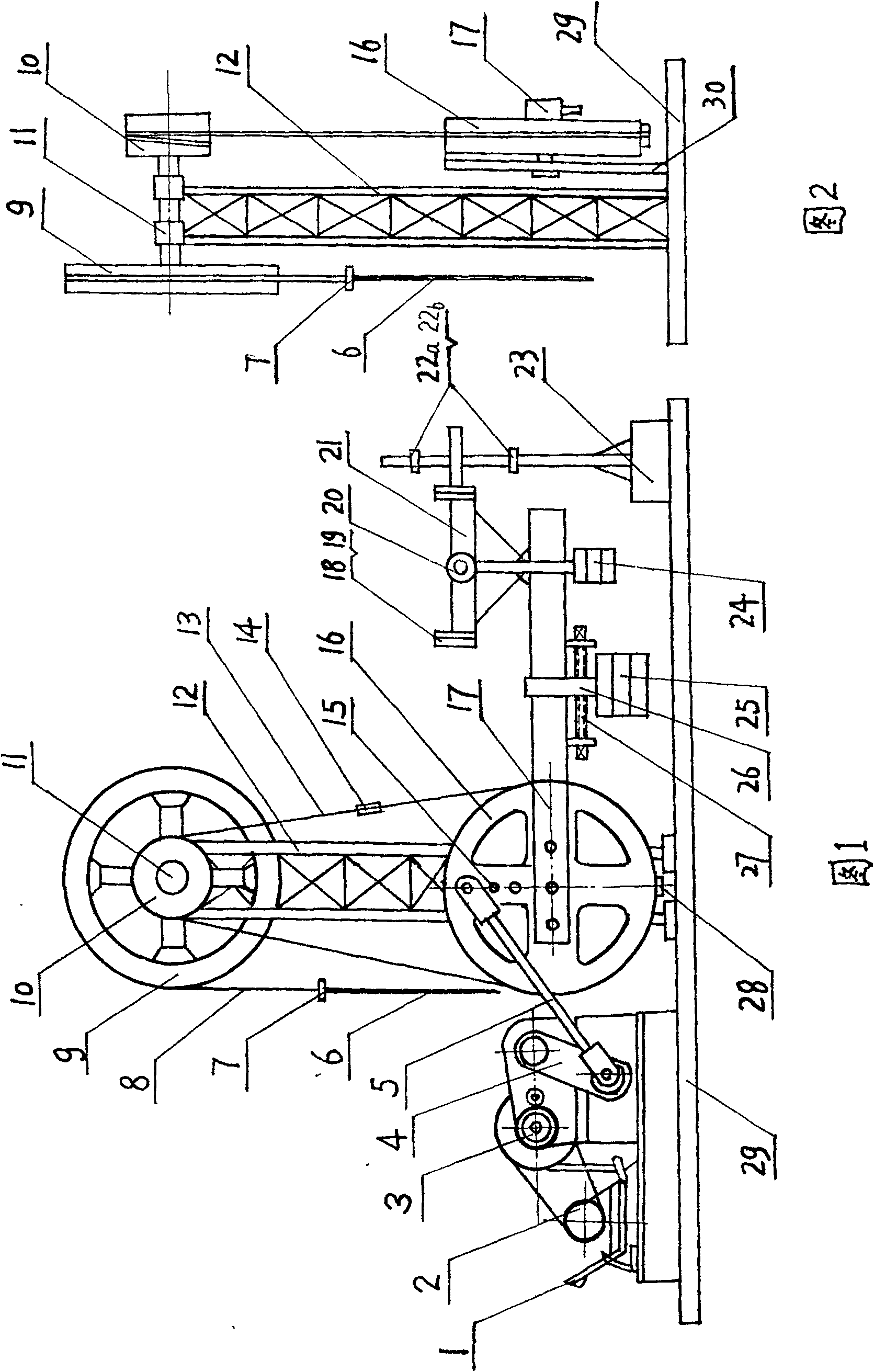 Lever balance head sheave long stroke pumping unit