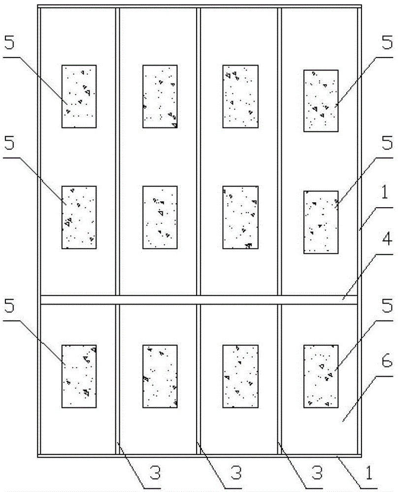 Composite Vibration and Sound Insulation Structure for Ship Compartment Walls