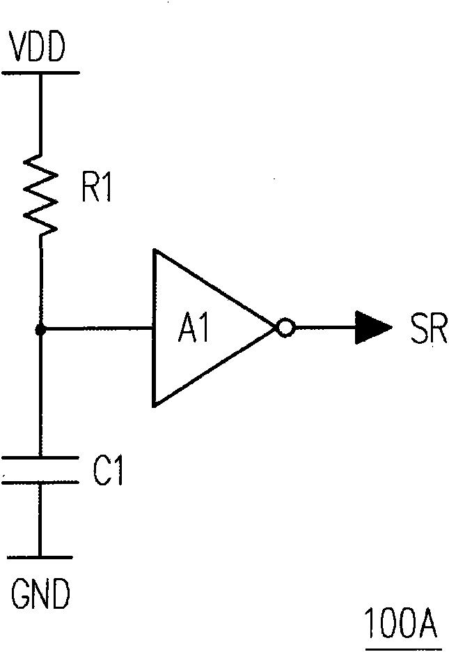 Power supply resetting circuit