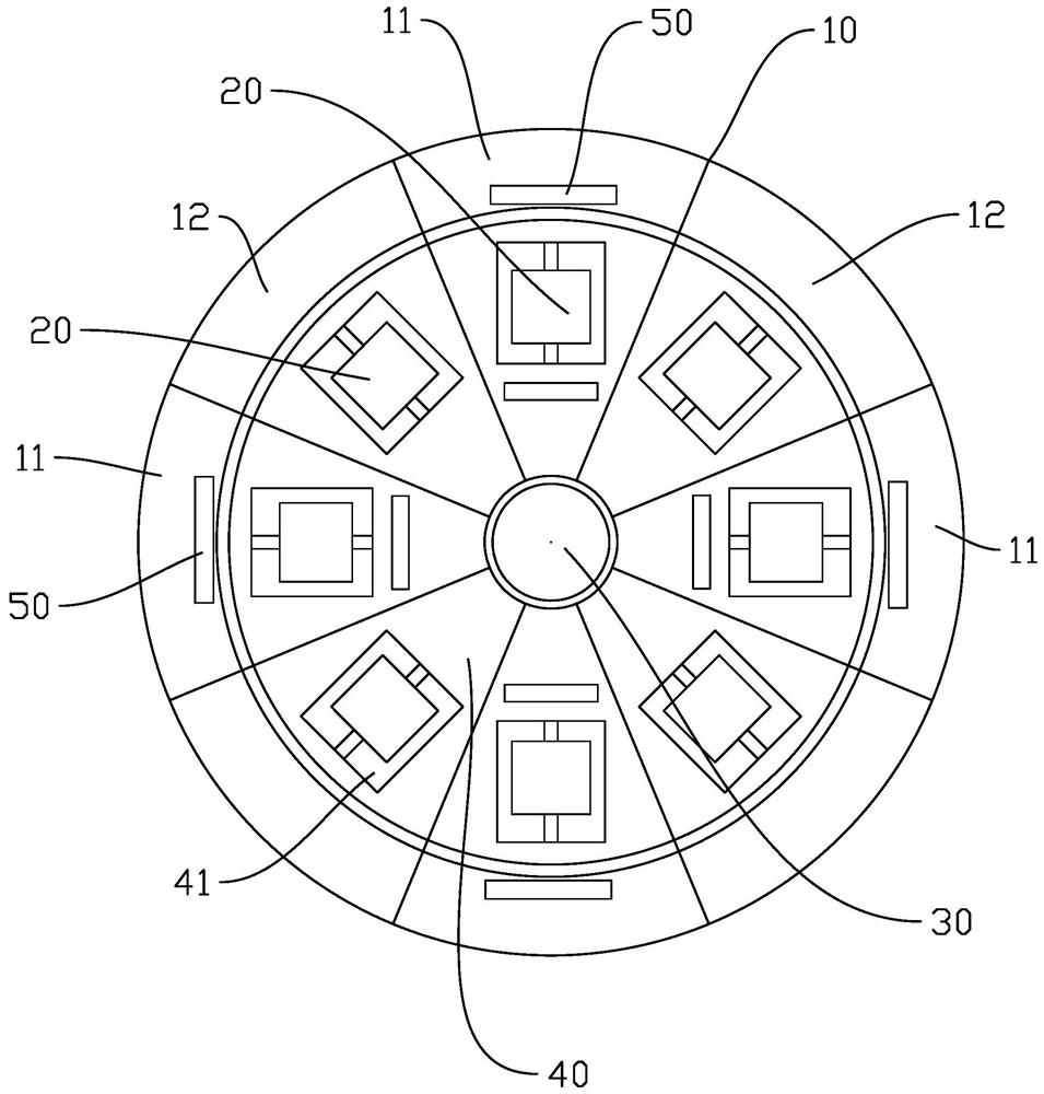 Magnetic field type air conditioner