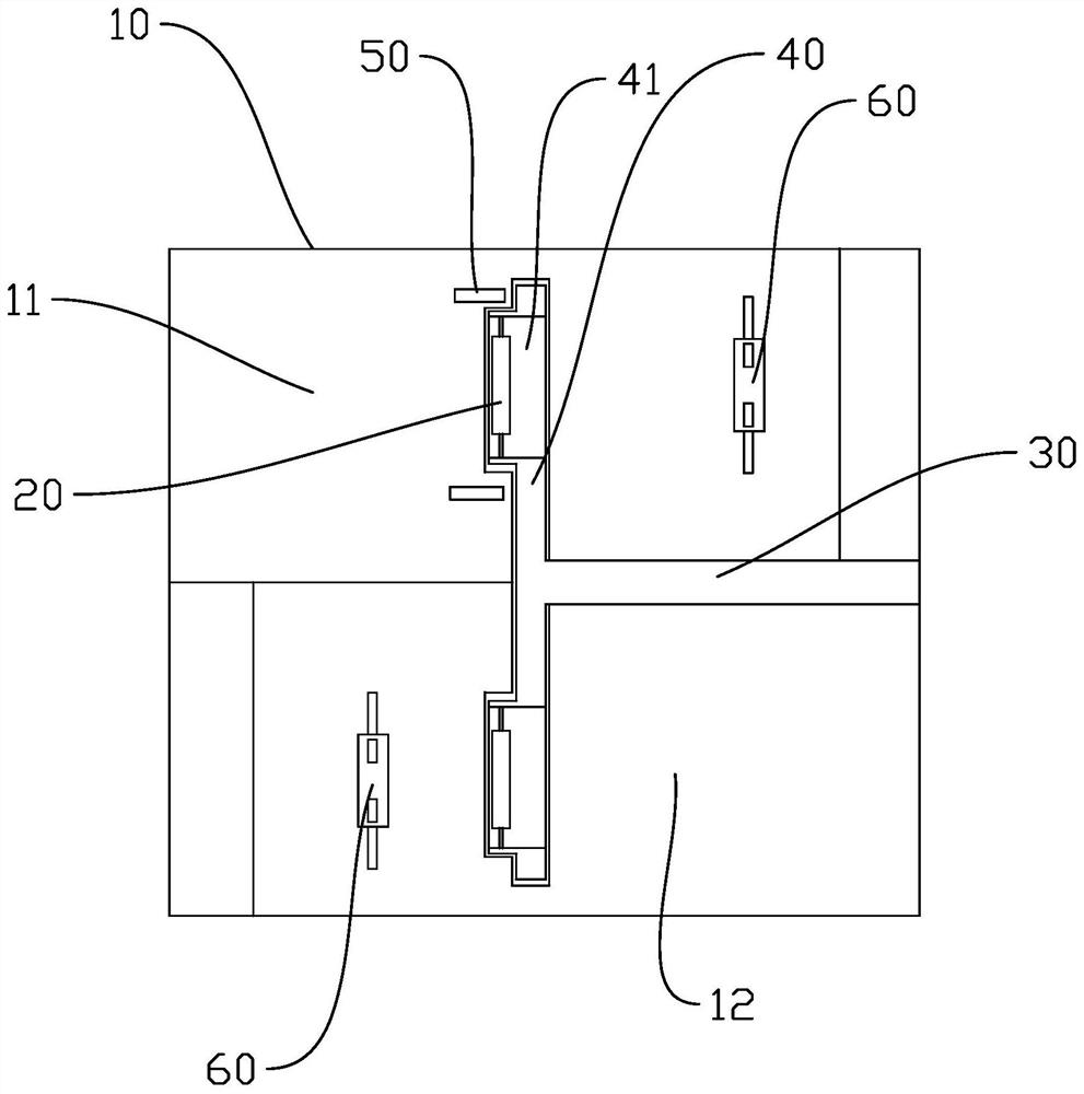 Magnetic field type air conditioner