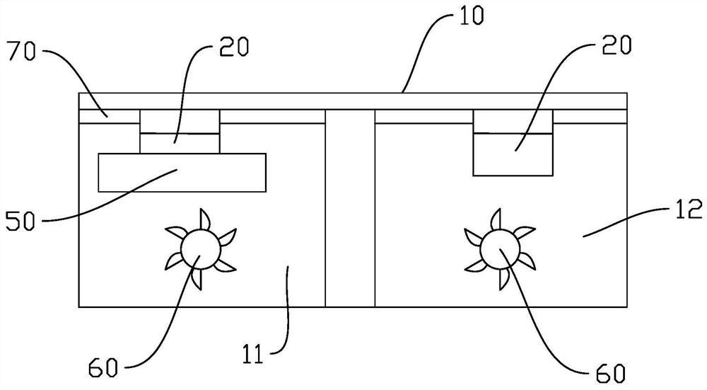 Magnetic field type air conditioner