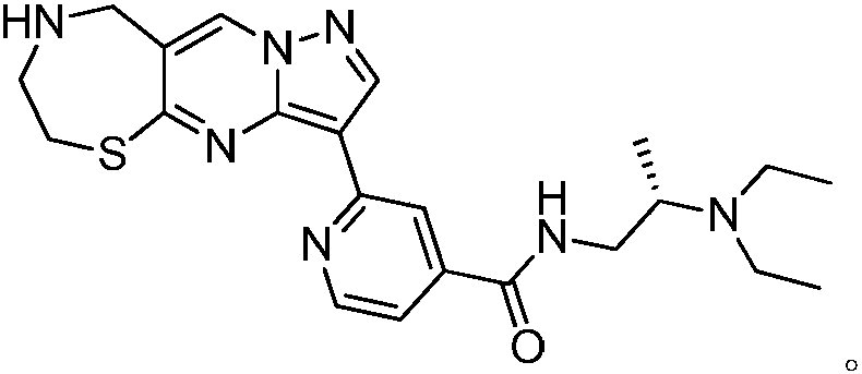 1,4-thiazepine medicinal compound for nursing skin ulcer as well as preparation method and application thereof