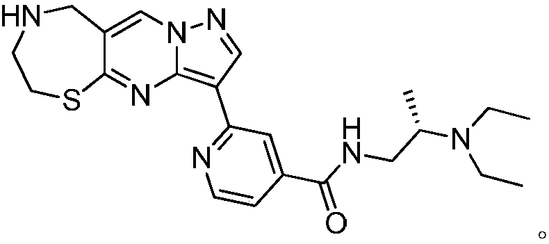 1,4-thiazepine medicinal compound for nursing skin ulcer as well as preparation method and application thereof