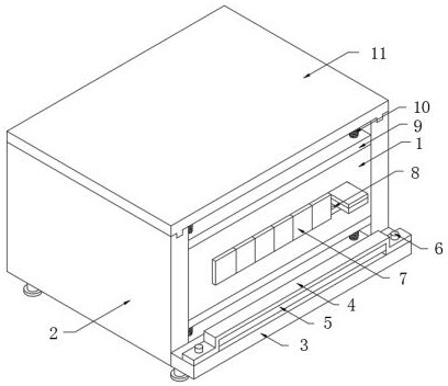 Intrusion prevention type monitoring management equipment