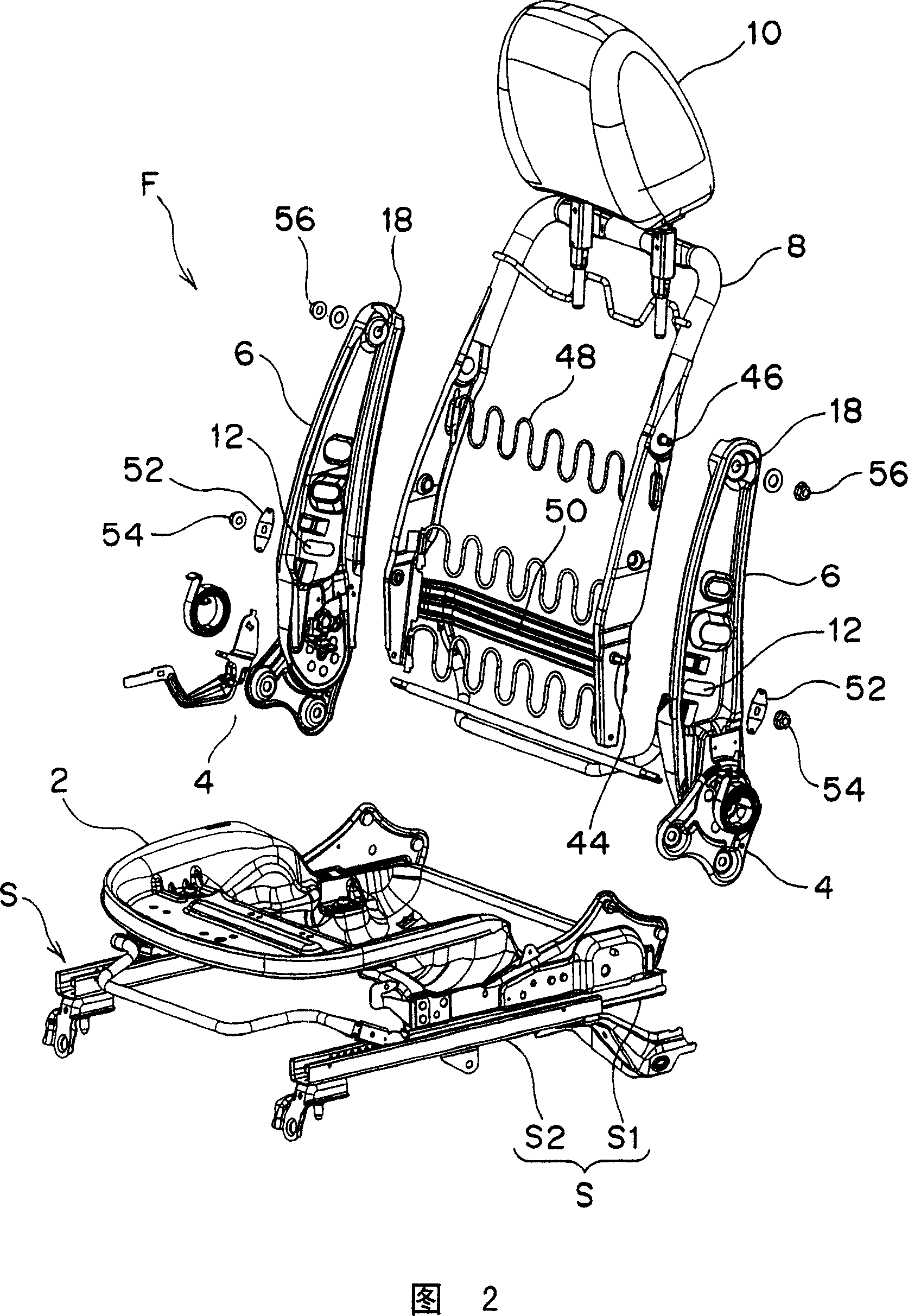 Automobile seat