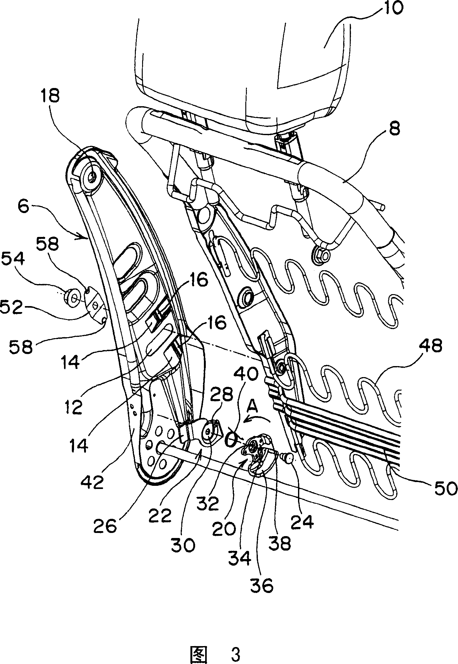 Automobile seat