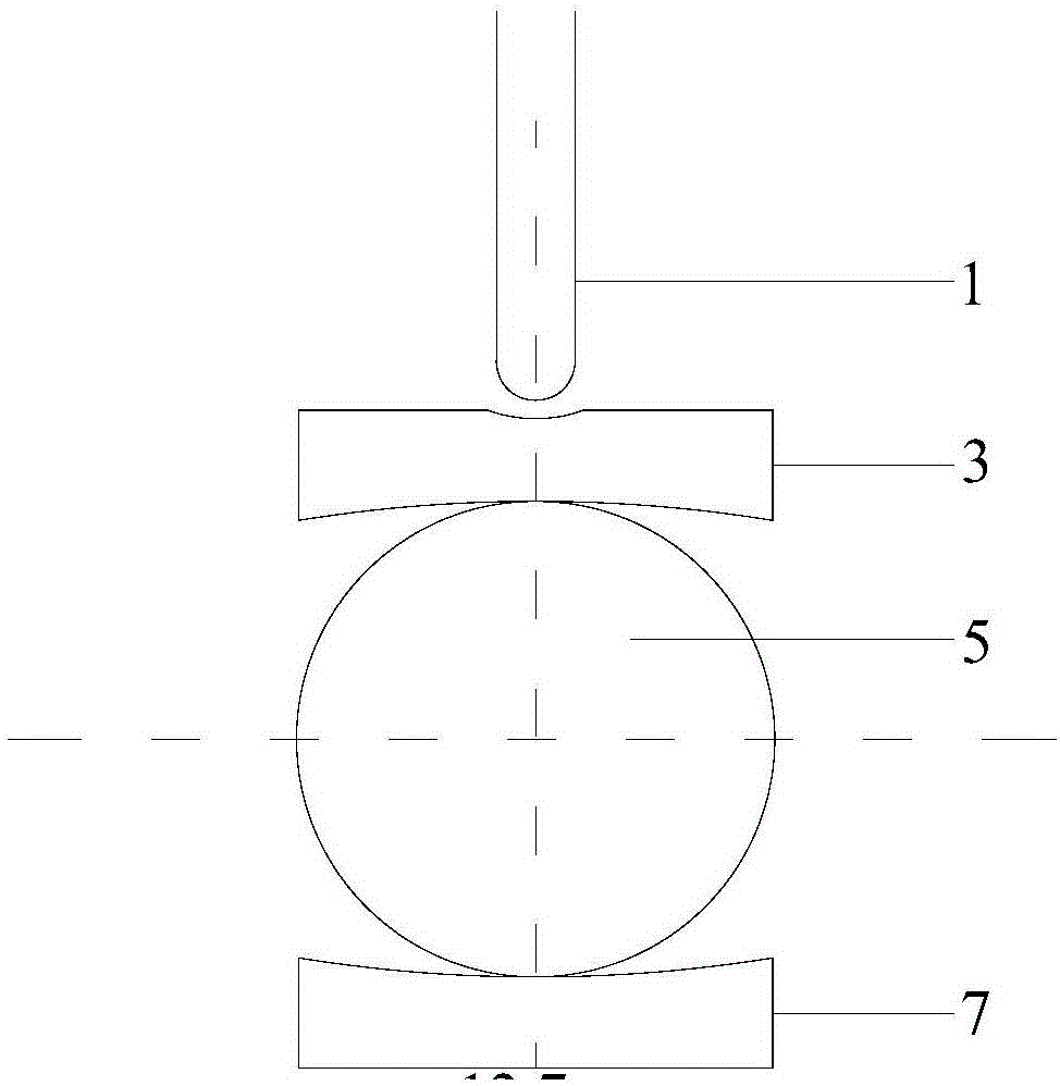 Experimental device used for evaluation of water stability of bituminous mixture and experimental method