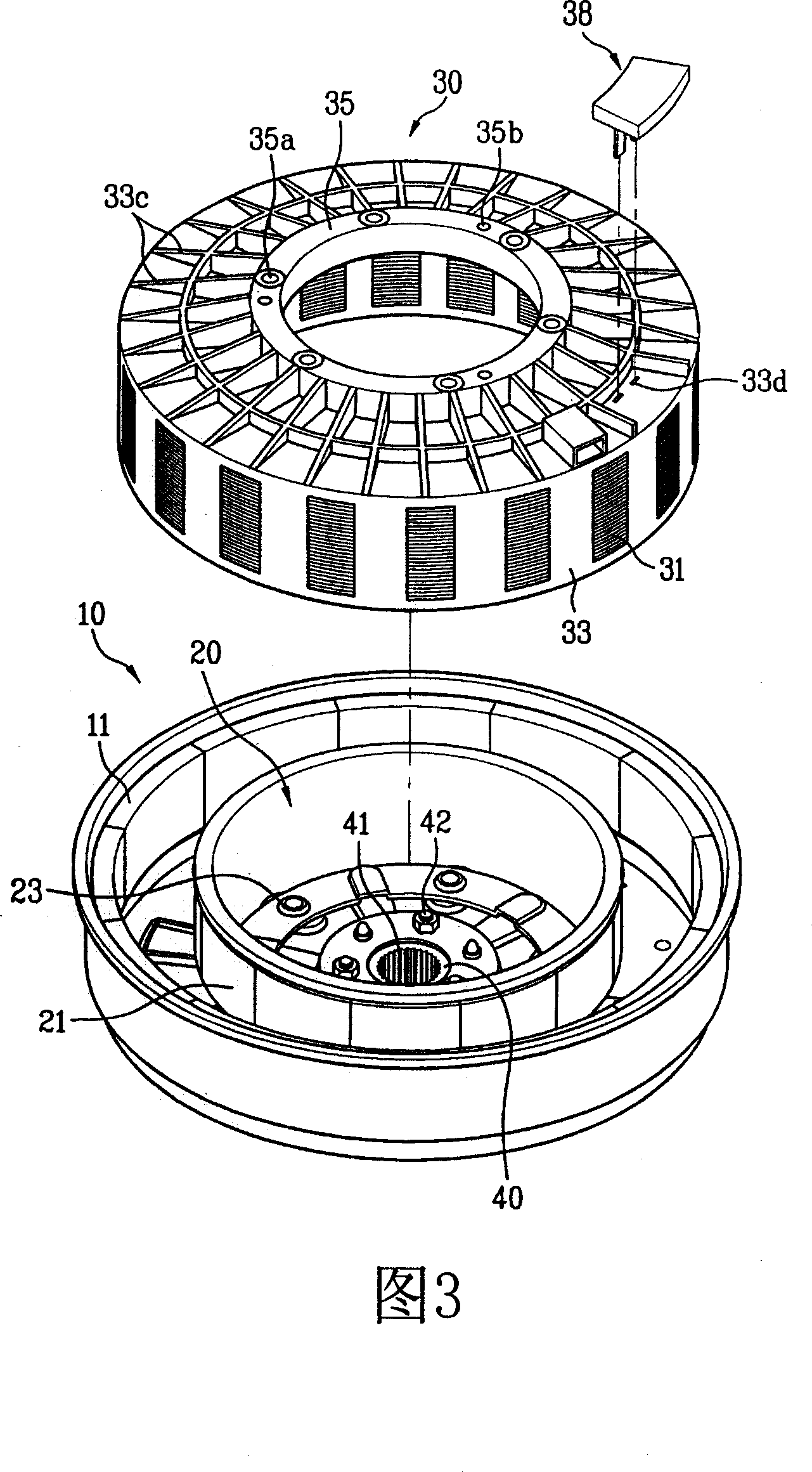 Driver of washer