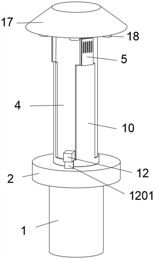 Street lamp for carrying 5G communication base station