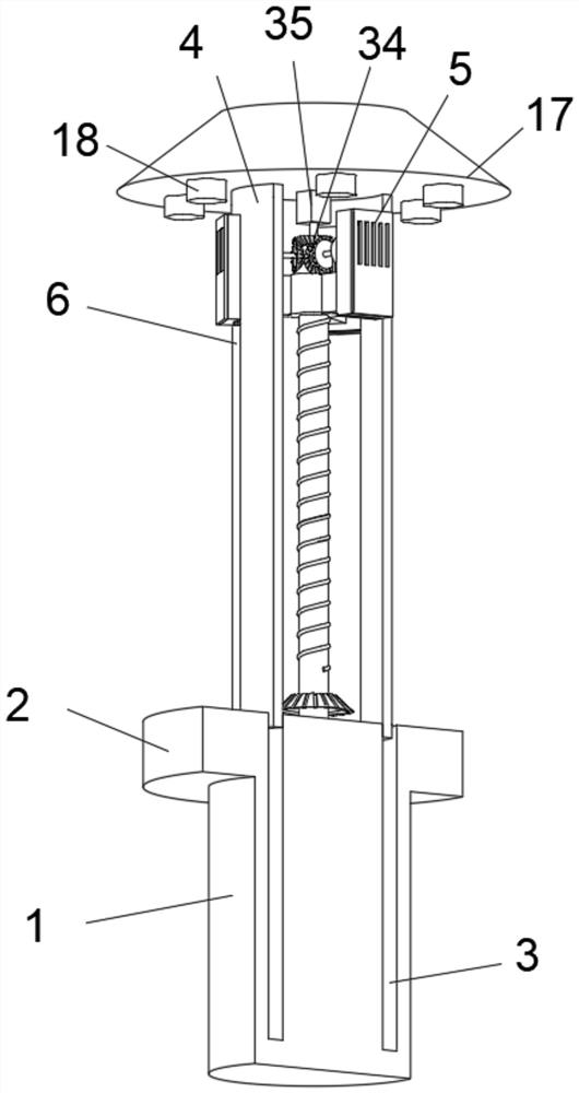 Street lamp for carrying 5G communication base station