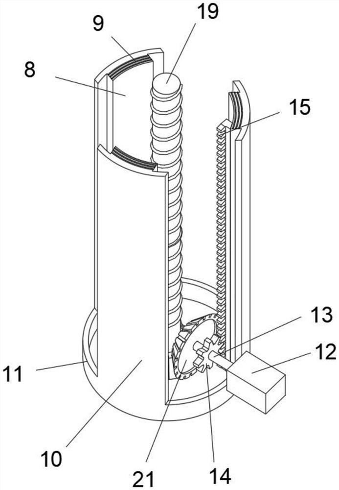 Street lamp for carrying 5G communication base station