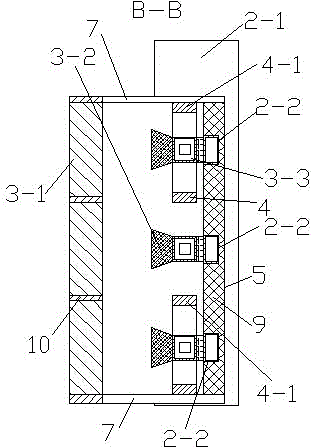 Magnetic nano-fluid concentrating photovoltaic combined heat and power generation device