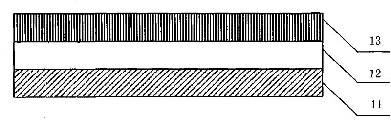 Anti-counterfeiting component and anti-counterfeiting product