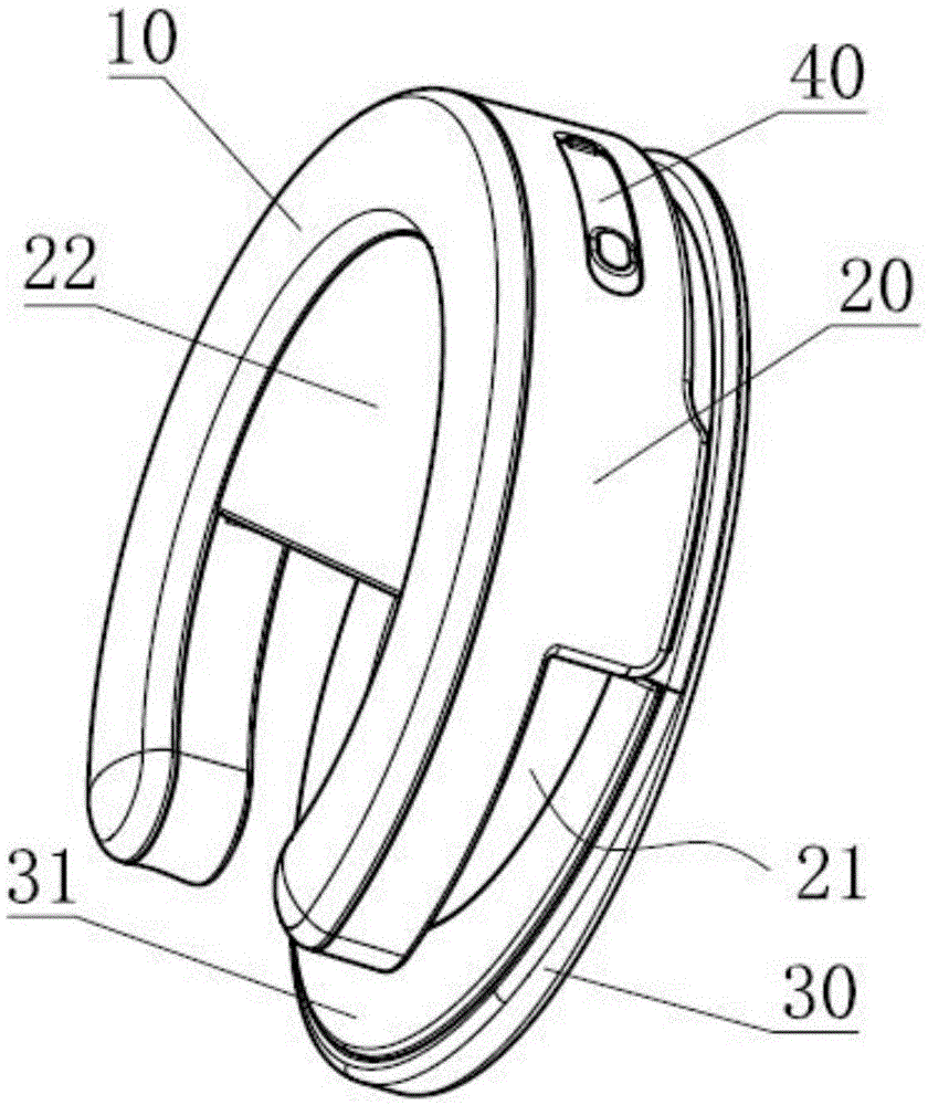 Light supplement lamp