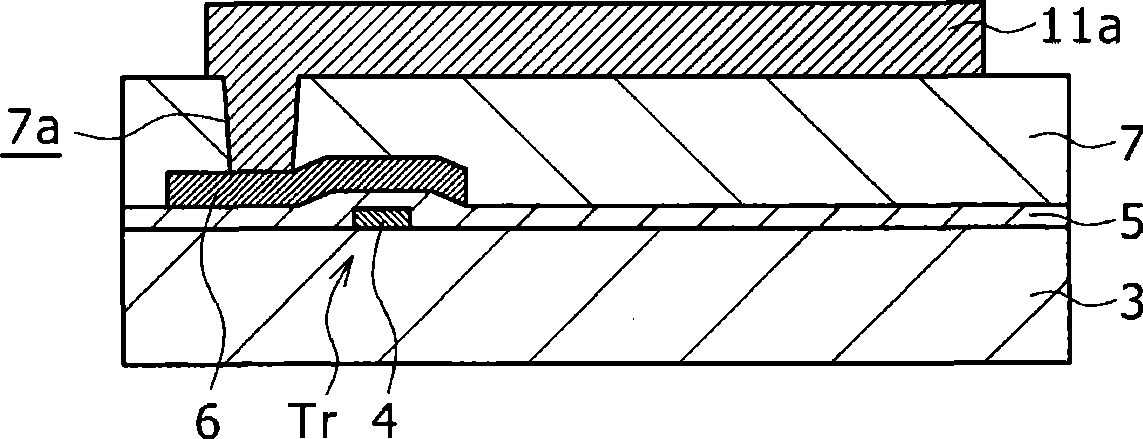 Organic electroluminescent device, fabrication process of organic electroluminescent device, display device, and fabrication process of display device