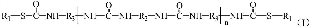 Isocyanate derivative, preparation method and application thereof, and lubricating grease composition