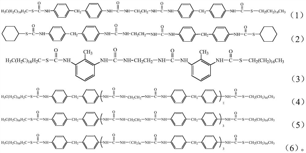 Isocyanate derivative, preparation method and application thereof, and lubricating grease composition