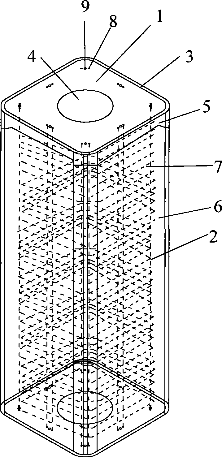 Preparation method for prestressed high-strength concrete pile