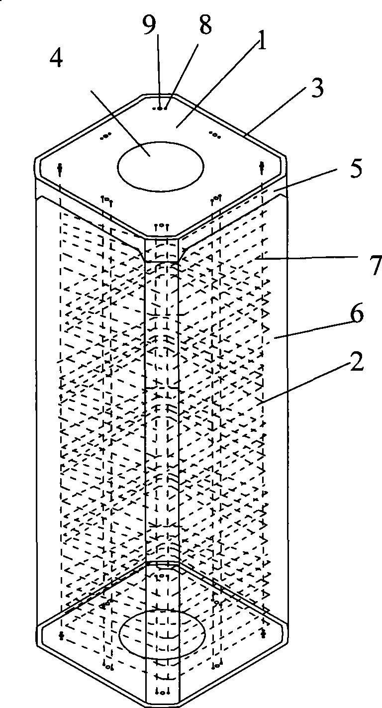 Preparation method for prestressed high-strength concrete pile