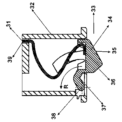 Dish-washing machine with elastic lock device