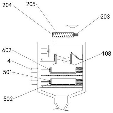 Screening and impurity removing equipment for rice processing